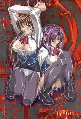 新 Bible Black 1 